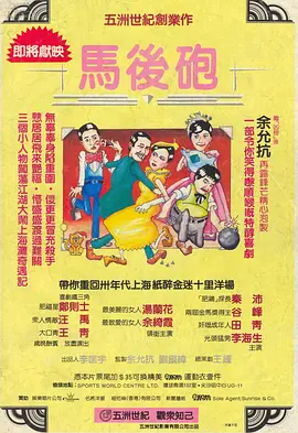 青春草在线视频观看